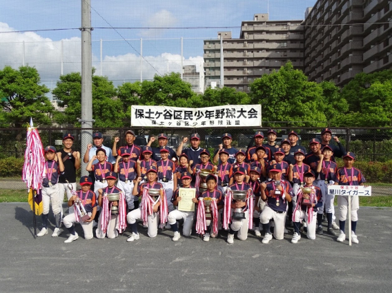 区民大会優勝＆準優勝！！！！